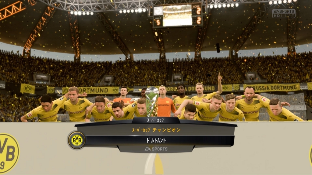 f:id:w_honey:20180801235234j:plain