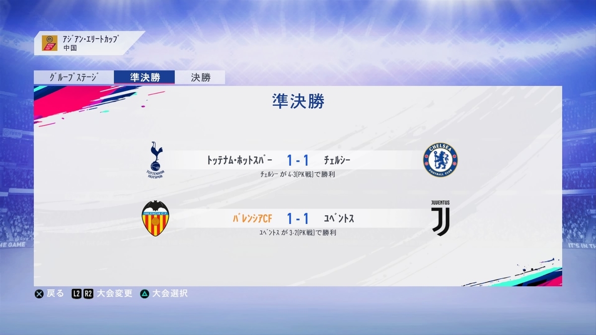 f:id:w_honey:20190704234424j:plain