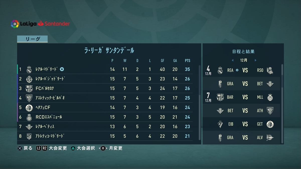 f:id:w_honey:20191008210752j:plain