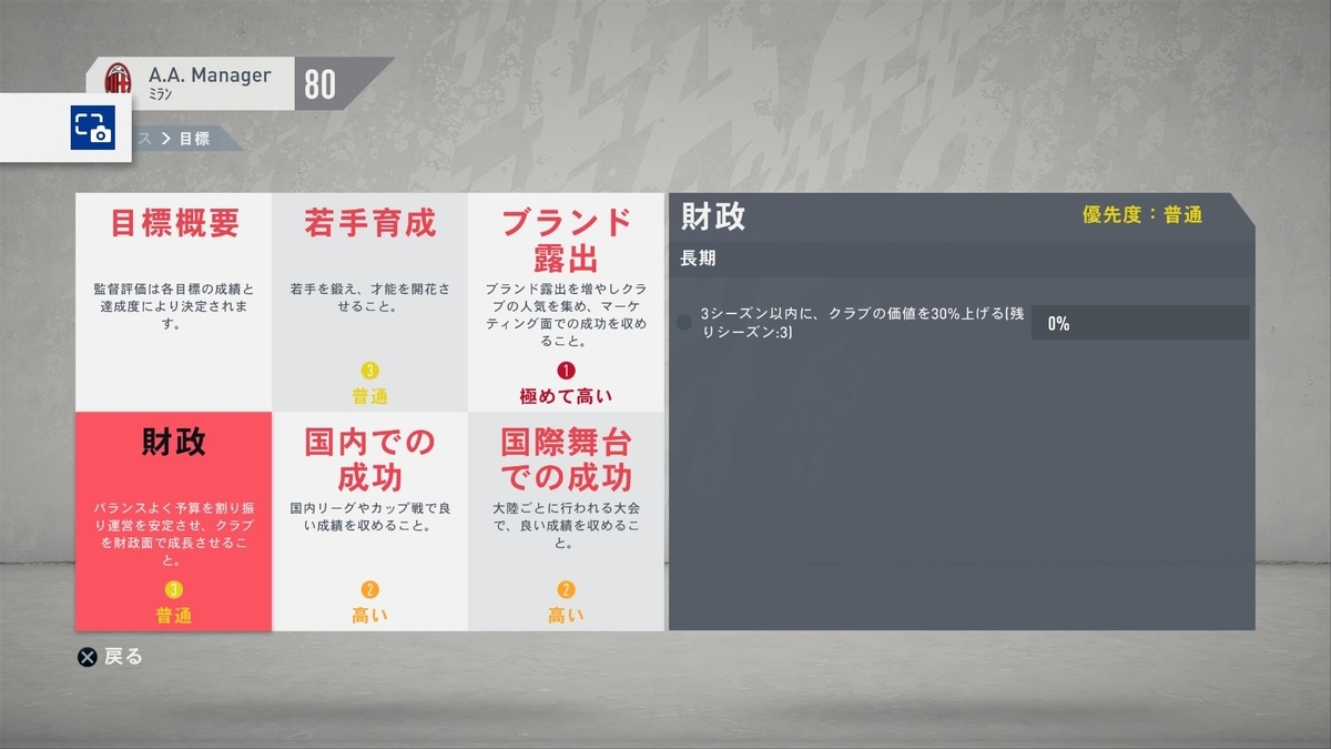 f:id:w_honey:20191109234351j:plain f:id:w_honey:20191109234351j:plain