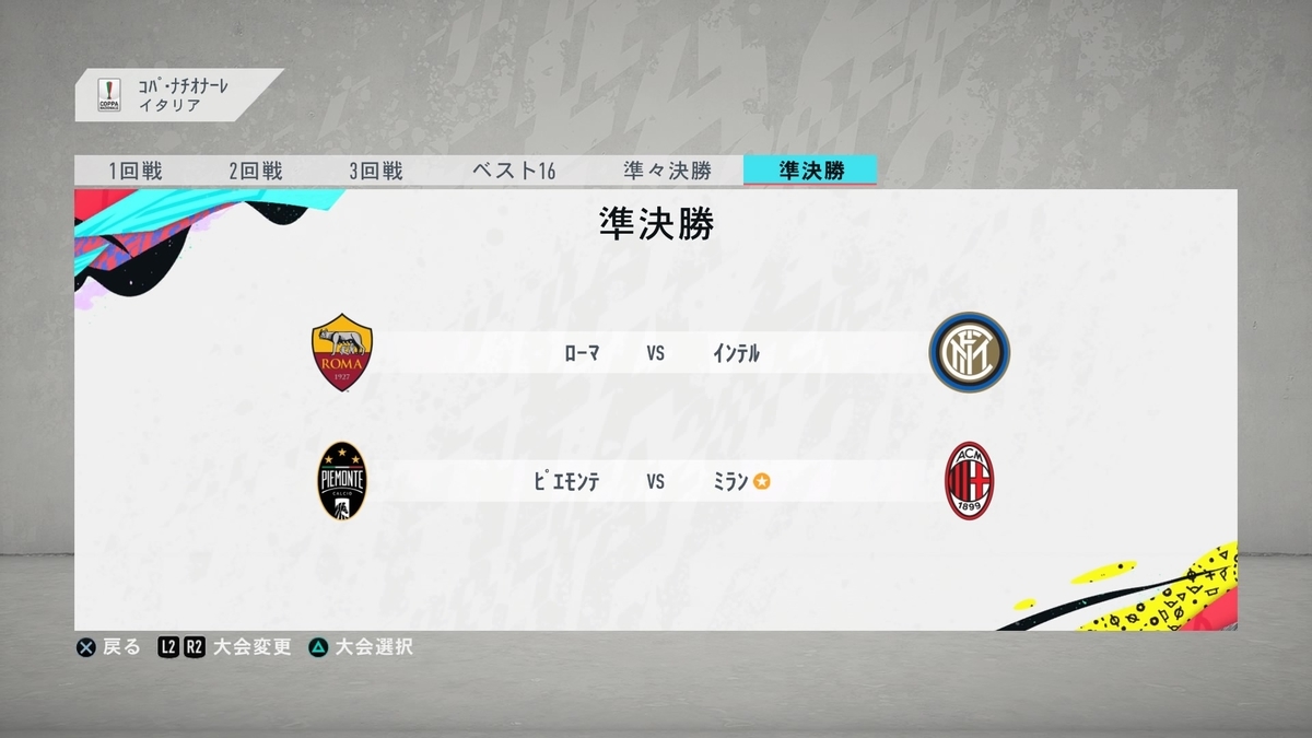 f:id:w_honey:20200108232610j:plain