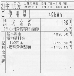 f:id:w_o:20091107183501p:image
