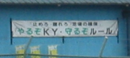 f:id:w_o:20091230182119j:image
