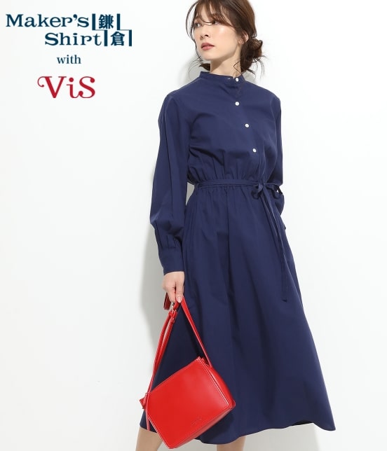 出会いと別れの時期の制服ワンピ 鎌倉シャツ Visコラボ スタンドカラーワンピース ワンピ侍のブログ 週7ワンピース生活