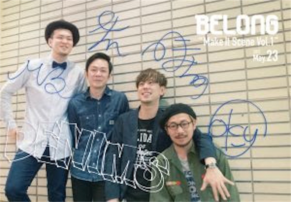 f:id:w_w__x_x:20170412000024j:image