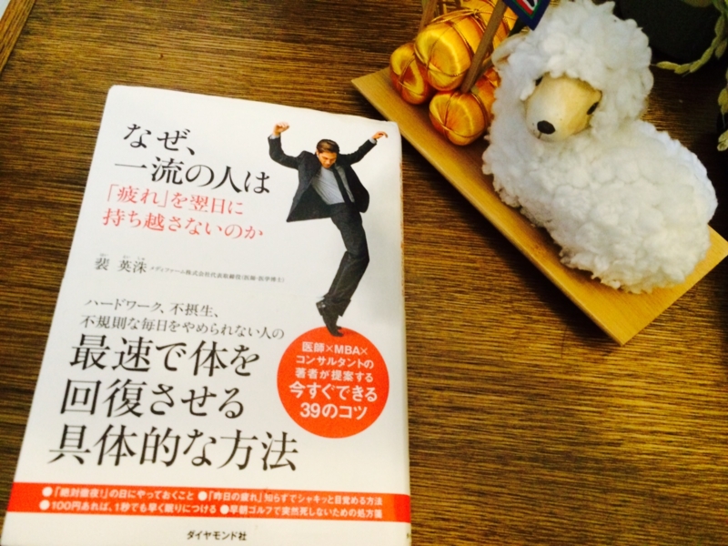 f:id:w_yuko:20150121122548j:plain f:id:w_yuko:20150121122548j:plain