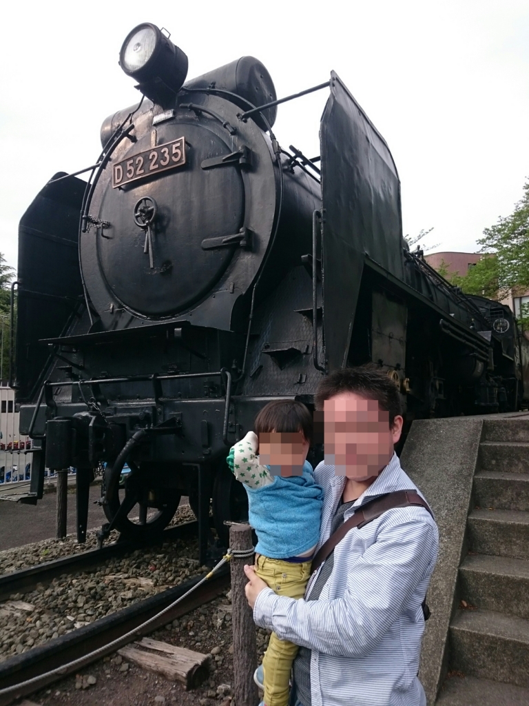 f:id:wa-haha:20160920213926j:plain
