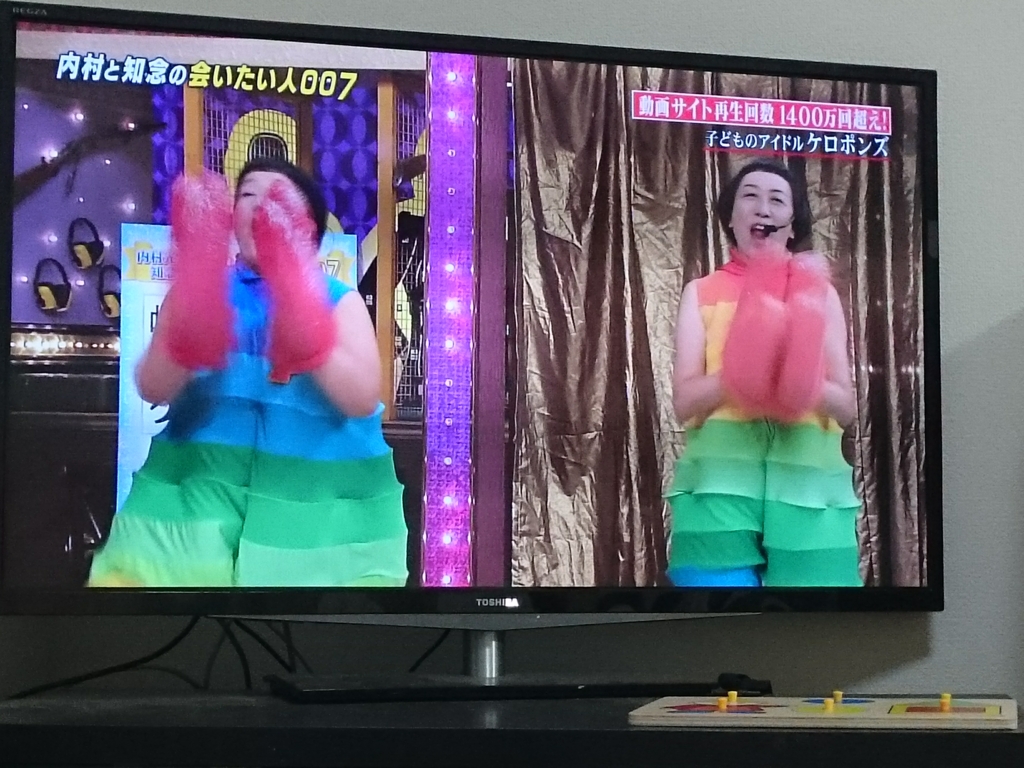 f:id:wa-haha:20161024225315j:plain f:id:wa-haha:20161024225315j:plain