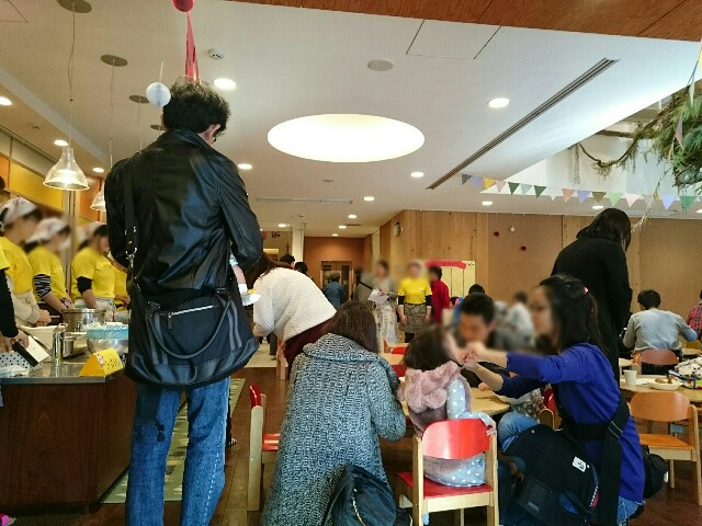 f:id:wa-haha:20161112151647j:image