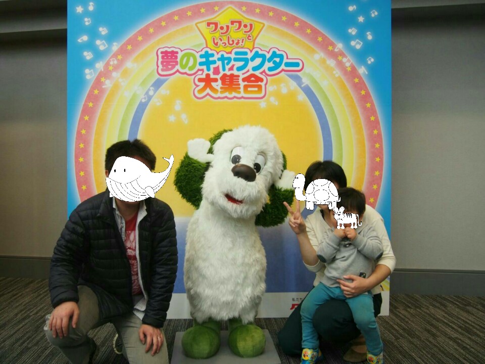f:id:wa-haha:20170219160821j:image