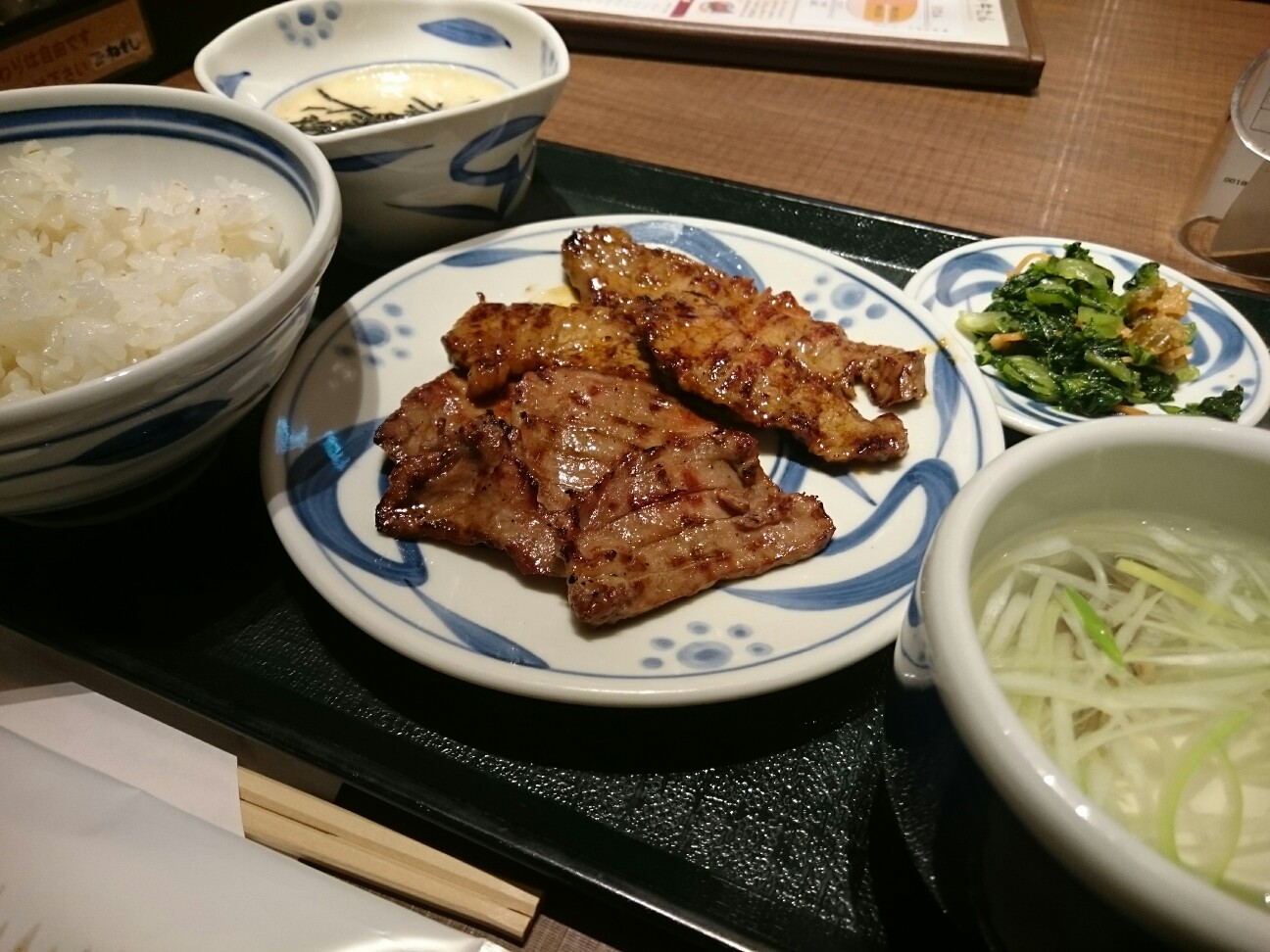 f:id:wa-haha:20170401144830j:image f:id:wa-haha:20170401144830j:image