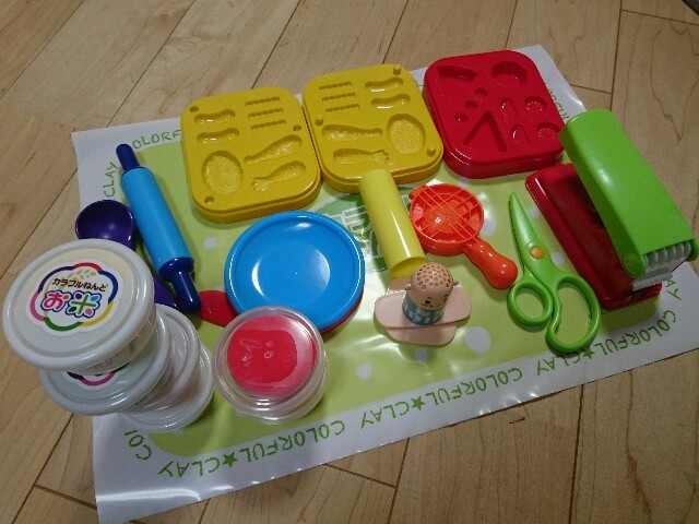 f:id:wa-haha:20171225215448j:image f:id:wa-haha:20171225215448j:image