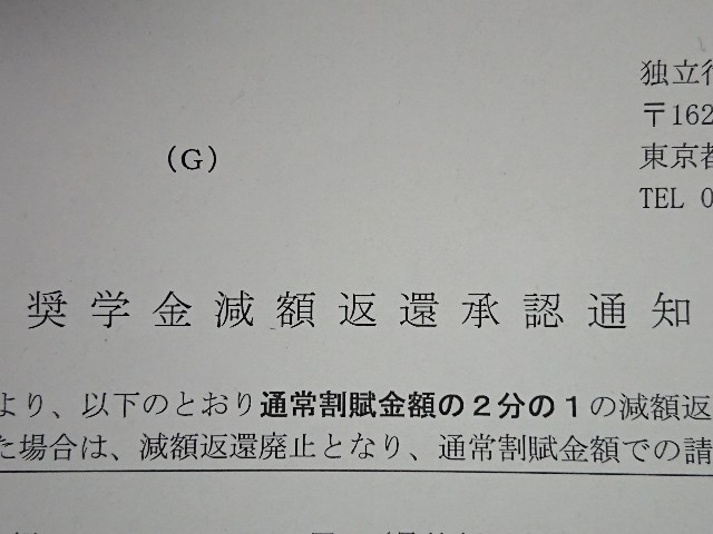 f:id:wa-haha:20180416185807j:image f:id:wa-haha:20180416185807j:image
