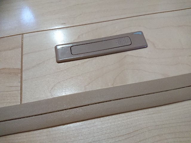 f:id:wa-haha:20190523131417j:image