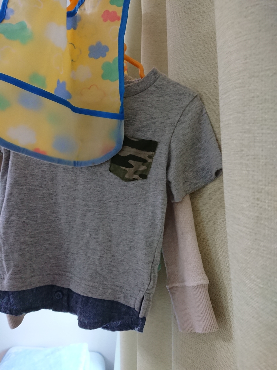 f:id:wa-haha:20190523170027j:plain
