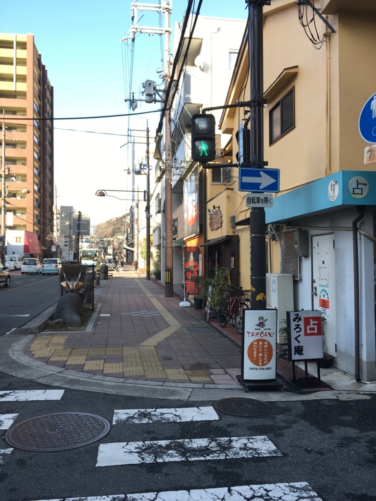 f:id:wa-juku:20180127152245j:plain f:id:wa-juku:20180127152245j:plain