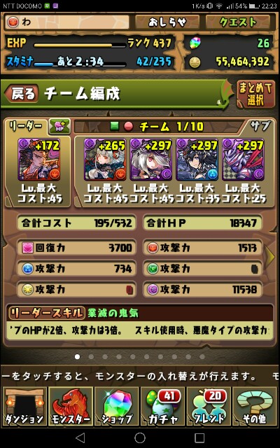 f:id:wa0922:20170211222453j:image f:id:wa0922:20170211222453j:image