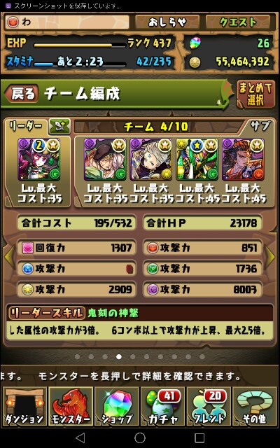 f:id:wa0922:20170211222507j:image f:id:wa0922:20170211222507j:image