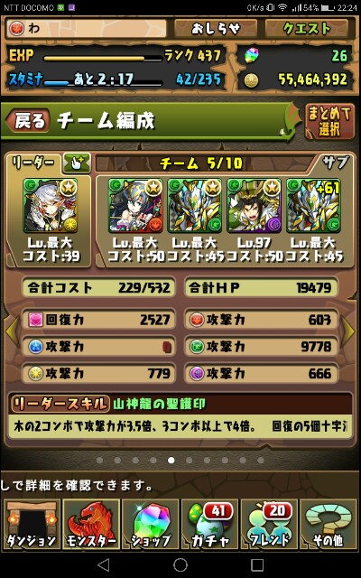 f:id:wa0922:20170211222510j:image f:id:wa0922:20170211222510j:image