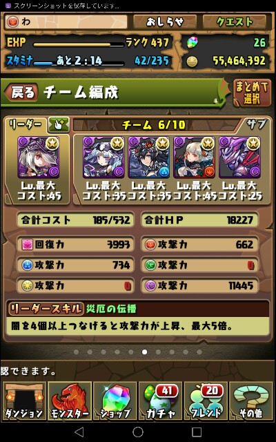 f:id:wa0922:20170211222514j:image f:id:wa0922:20170211222514j:image