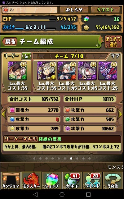 f:id:wa0922:20170211222518j:image f:id:wa0922:20170211222518j:image