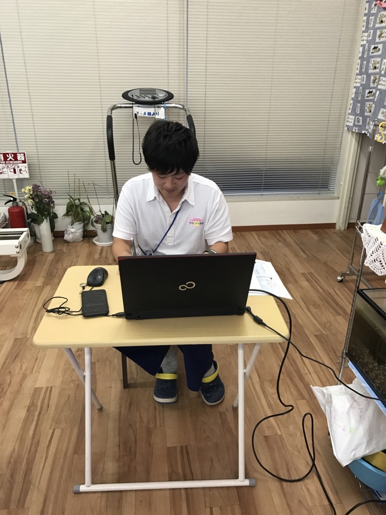 f:id:wa1:20170715131315j:plain f:id:wa1:20170715131315j:plain