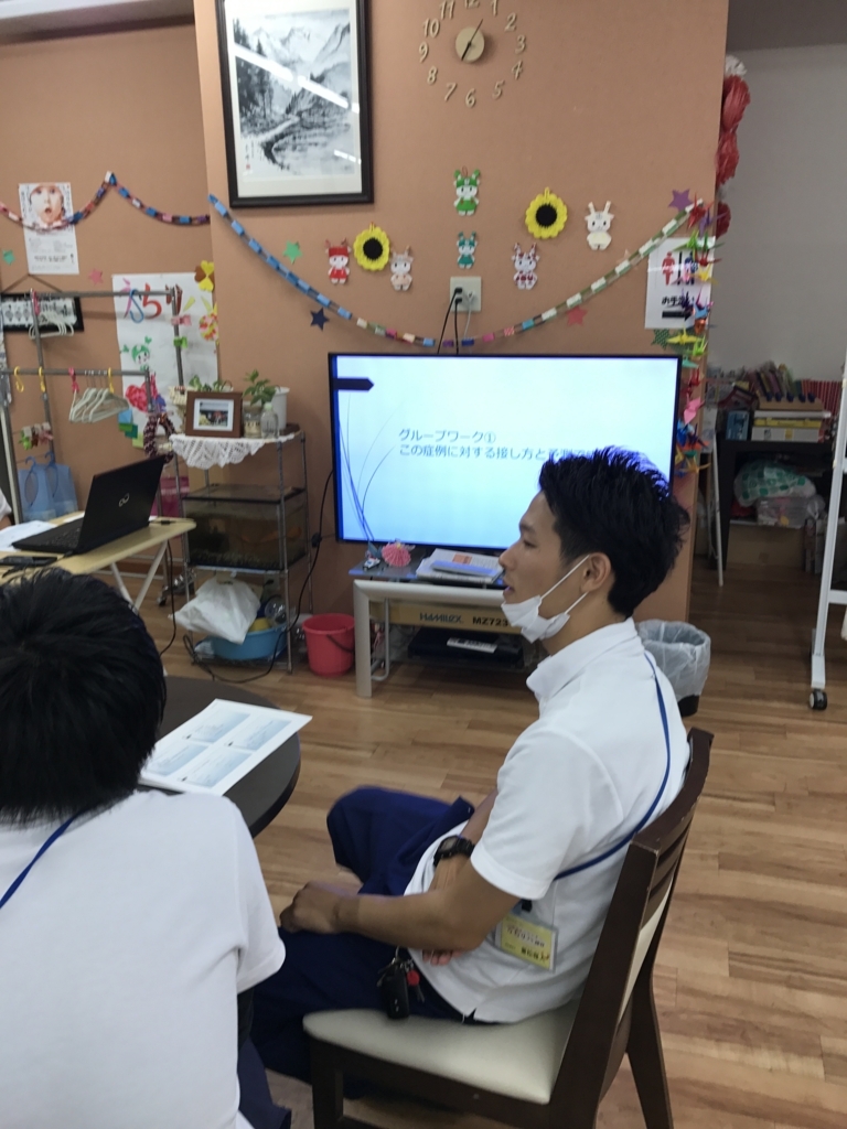 f:id:wa1:20170715131320j:plain f:id:wa1:20170715131320j:plain