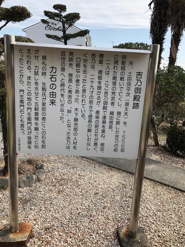 f:id:wa14001:20190225211332j:image