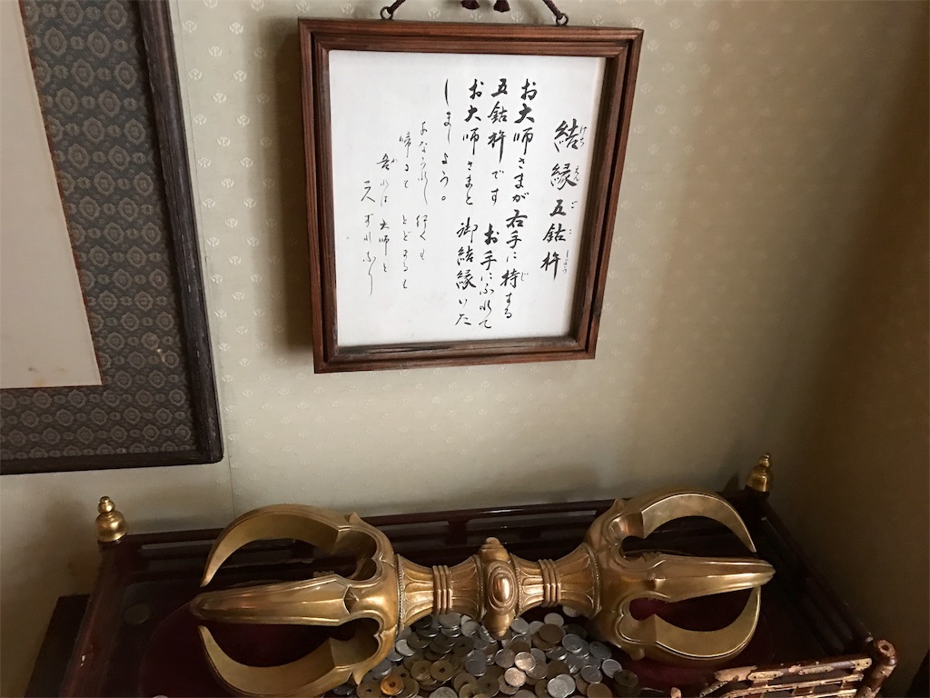 f:id:wa14007:20170128191926j:image f:id:wa14007:20170128191926j:image