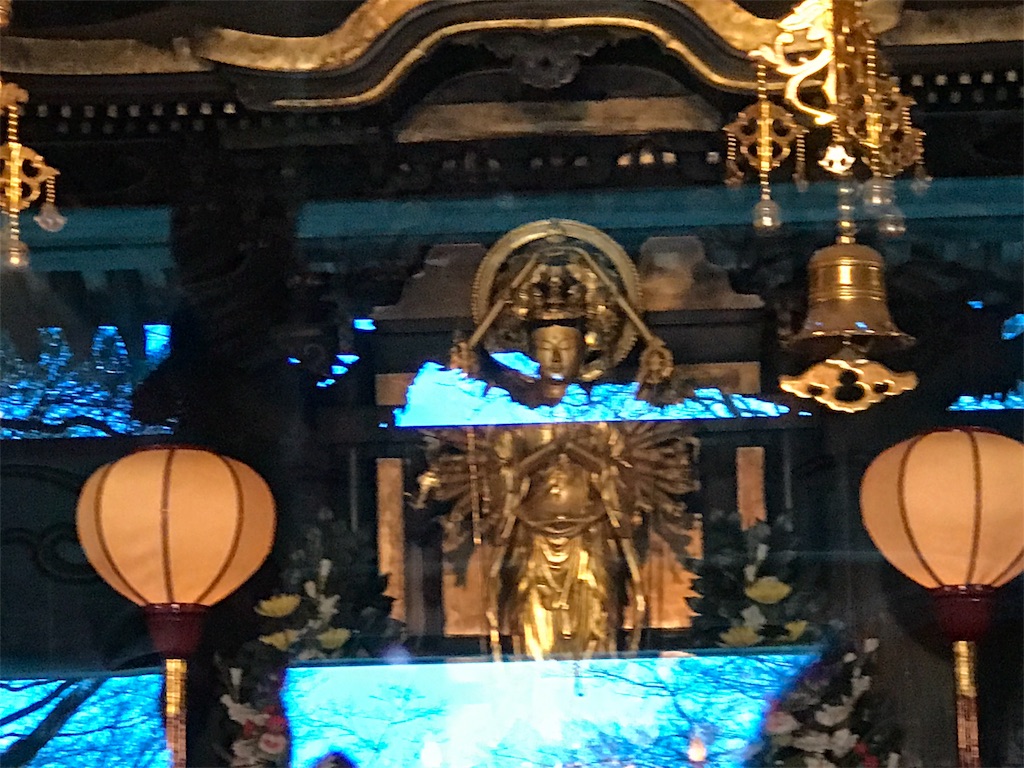 f:id:wa14007:20170317164549j:image f:id:wa14007:20170317164549j:image