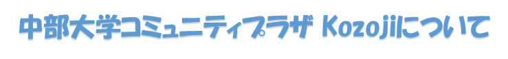 f:id:wa14007:20170408103718p:plain f:id:wa14007:20170408103718p:plain