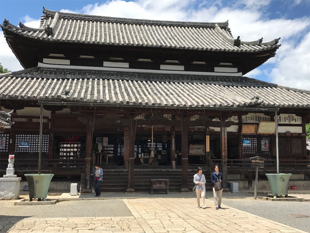 f:id:wa14007:20170617080134j:image f:id:wa14007:20170617080134j:image