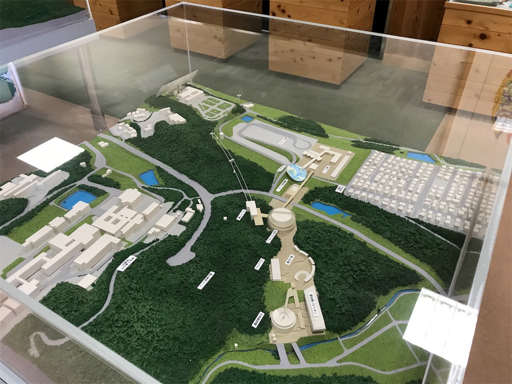 瀬戸万博記念公園 愛 パーク まほろば