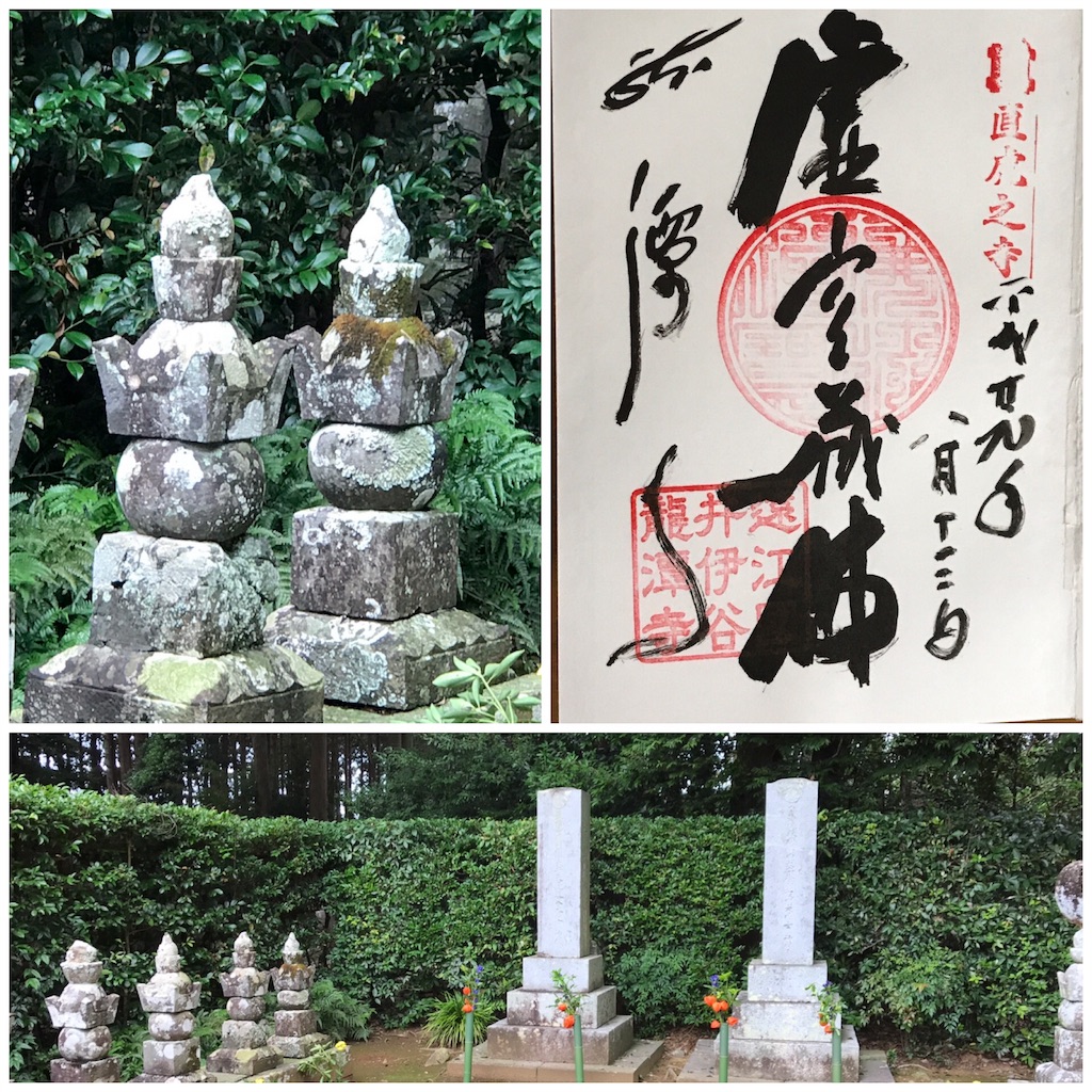 f:id:wa14007:20170813173210j:image f:id:wa14007:20170813173210j:image