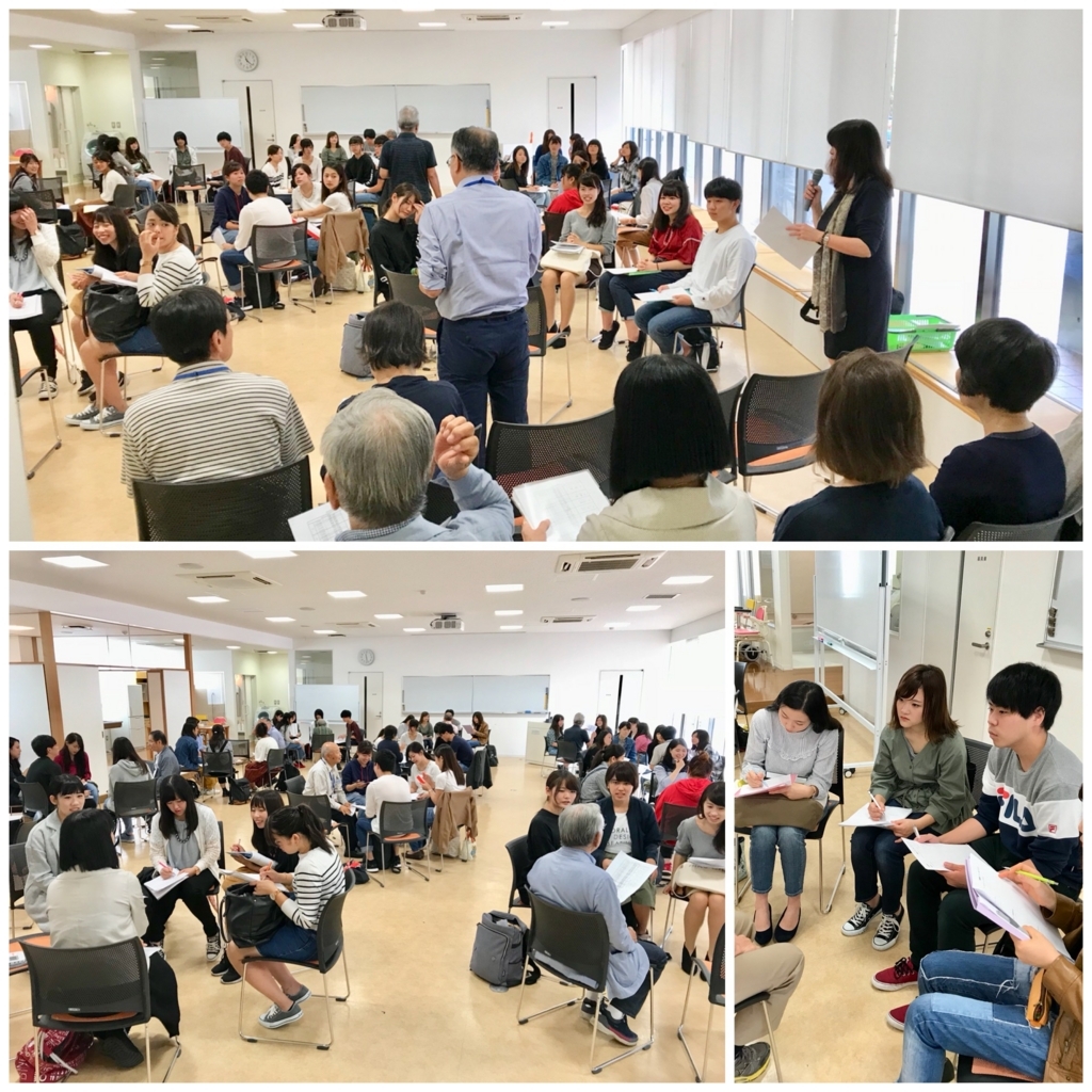 中部大学 生命健康科学部 保健看護学科の ライフインタビュー に参加させていただきました まほろば
