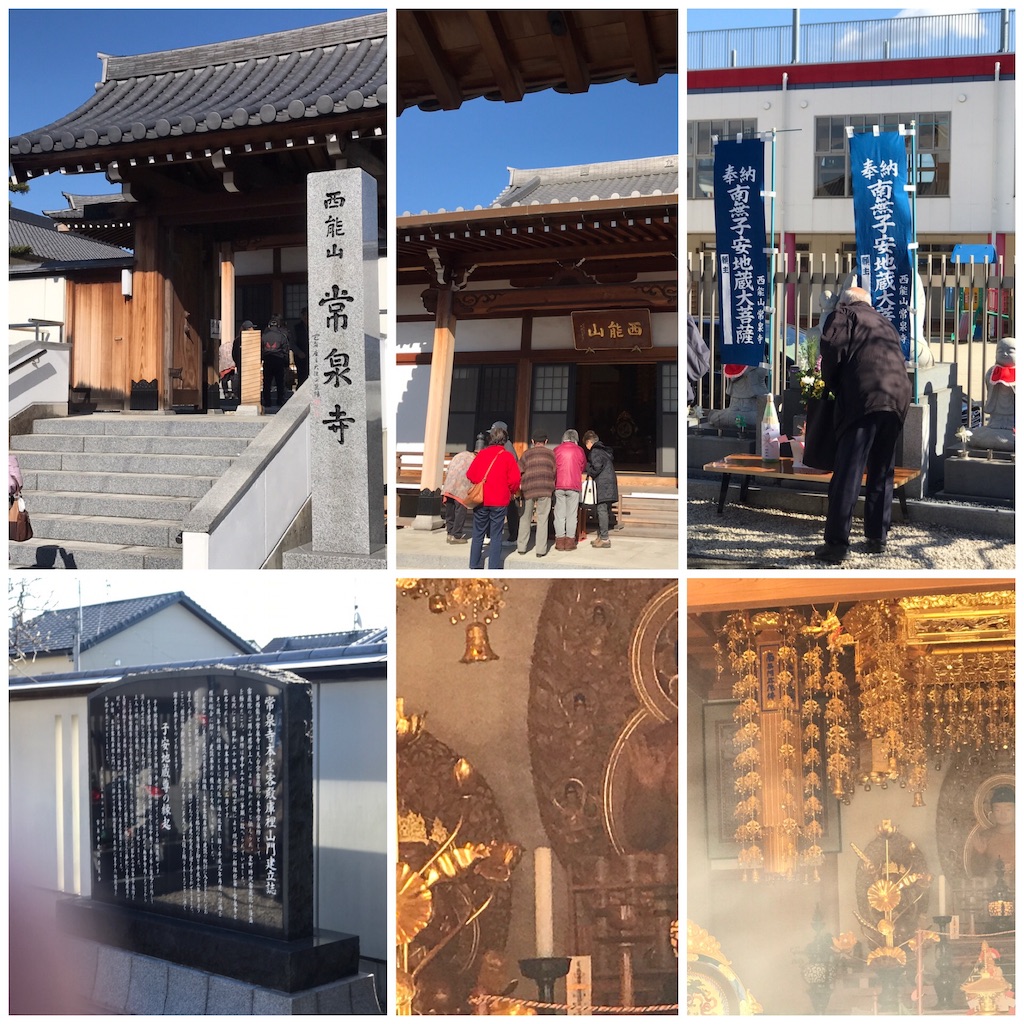 f:id:wa14007:20190108081102j:image f:id:wa14007:20190108081102j:image