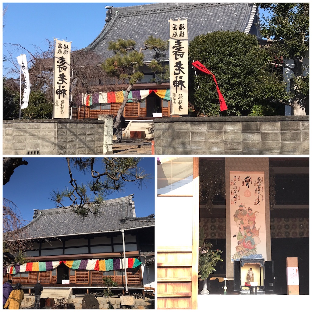 f:id:wa14007:20190108081111j:image f:id:wa14007:20190108081111j:image
