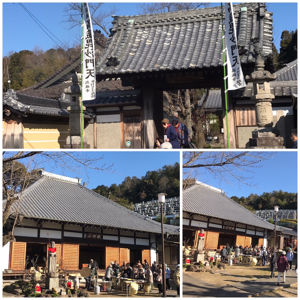 f:id:wa14007:20190108081121j:image f:id:wa14007:20190108081121j:image