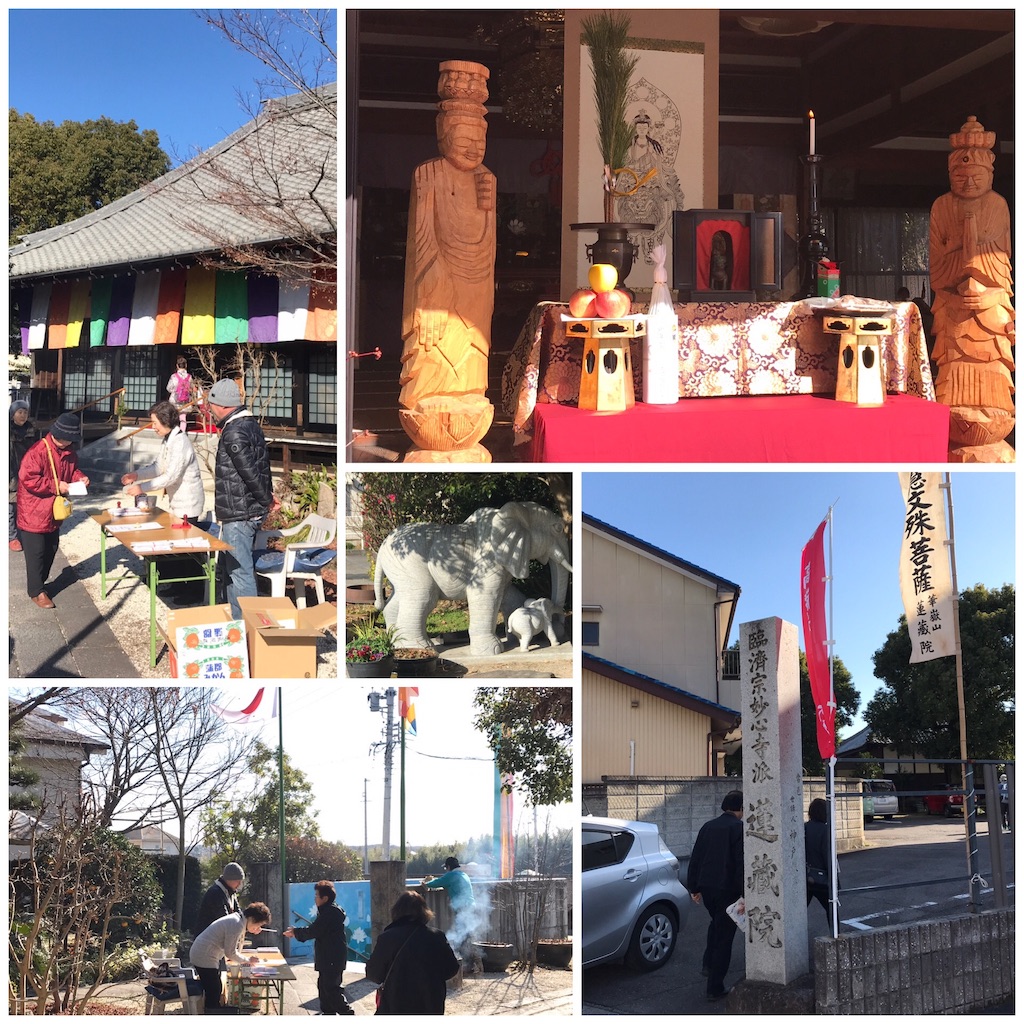 f:id:wa14007:20190108081147j:image f:id:wa14007:20190108081147j:image