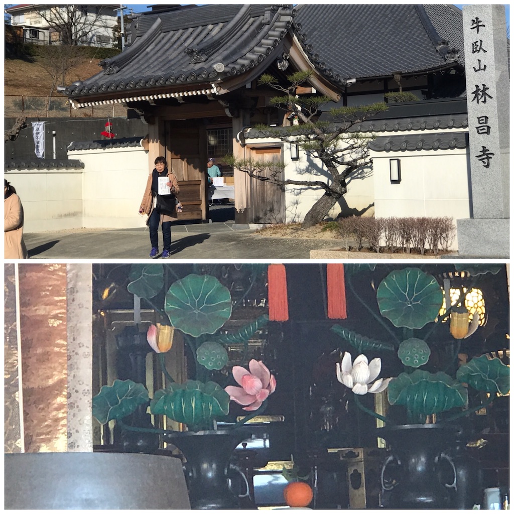 f:id:wa14007:20190108144139j:image f:id:wa14007:20190108144139j:image