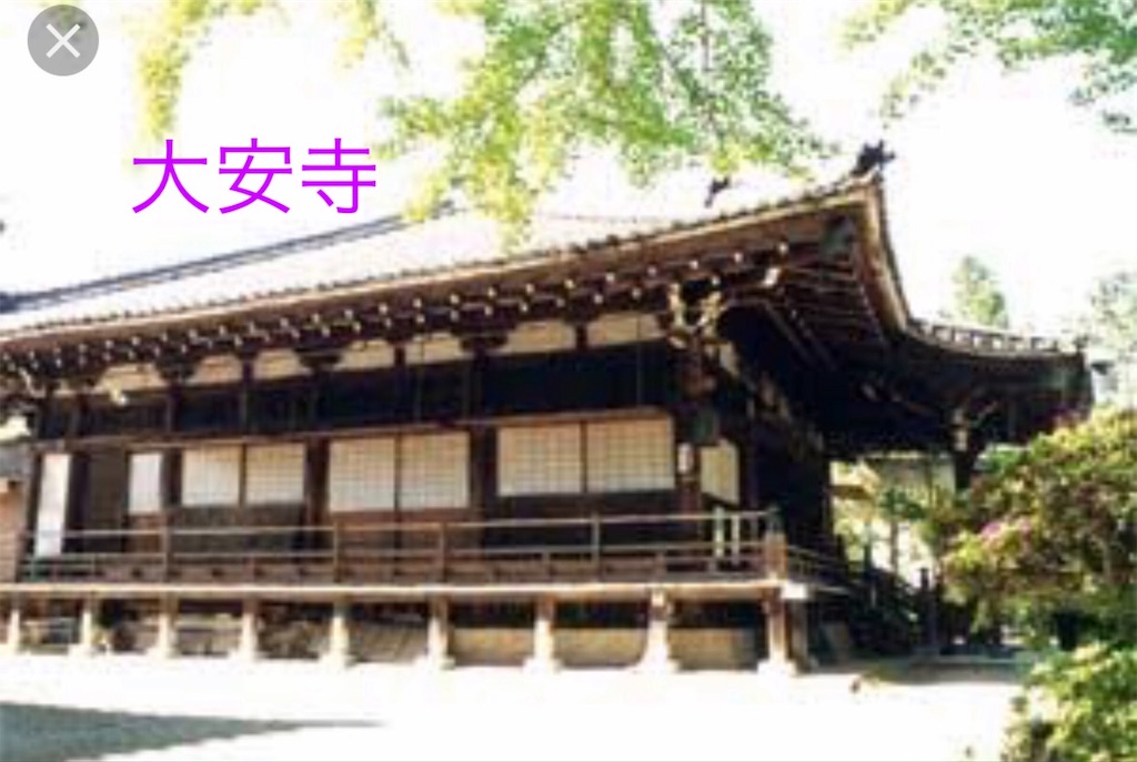 f:id:wa14007:20190416105119j:image f:id:wa14007:20190416105119j:image