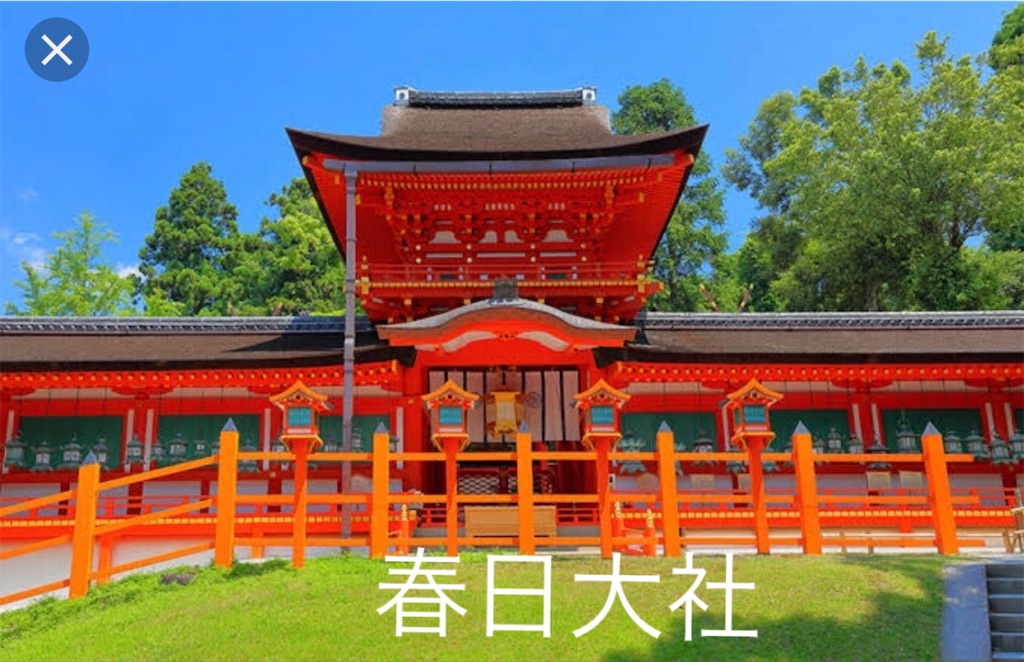 f:id:wa14007:20190416105134j:image f:id:wa14007:20190416105134j:image