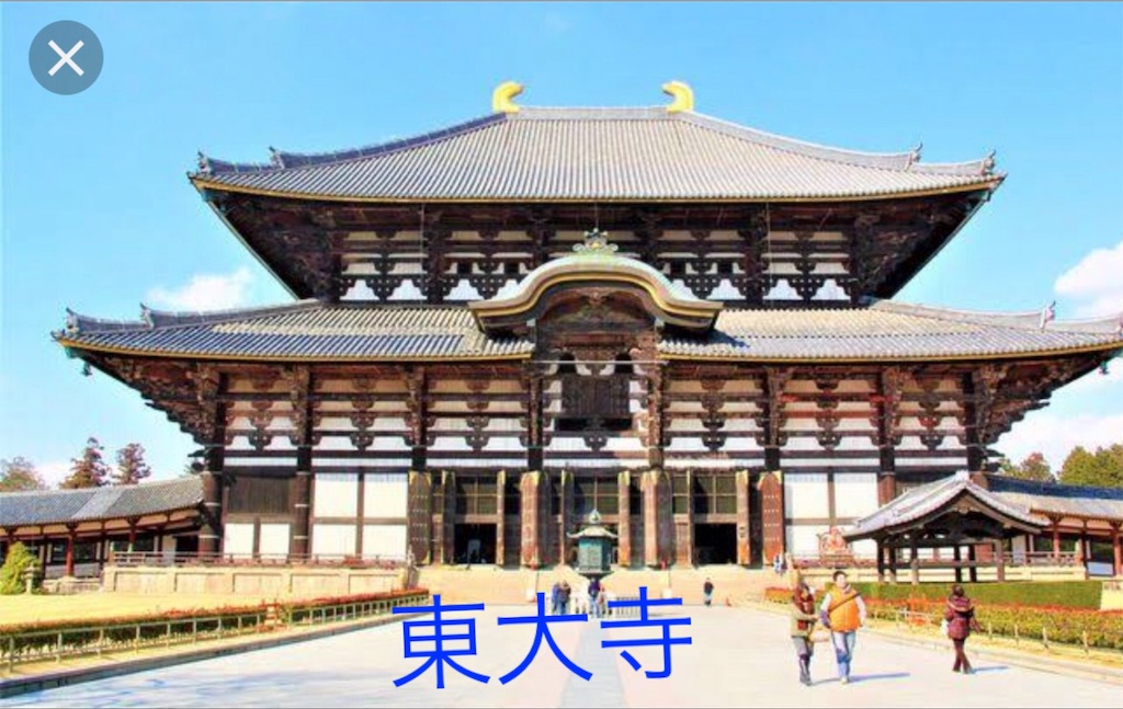 f:id:wa14007:20190416105150j:image f:id:wa14007:20190416105150j:image