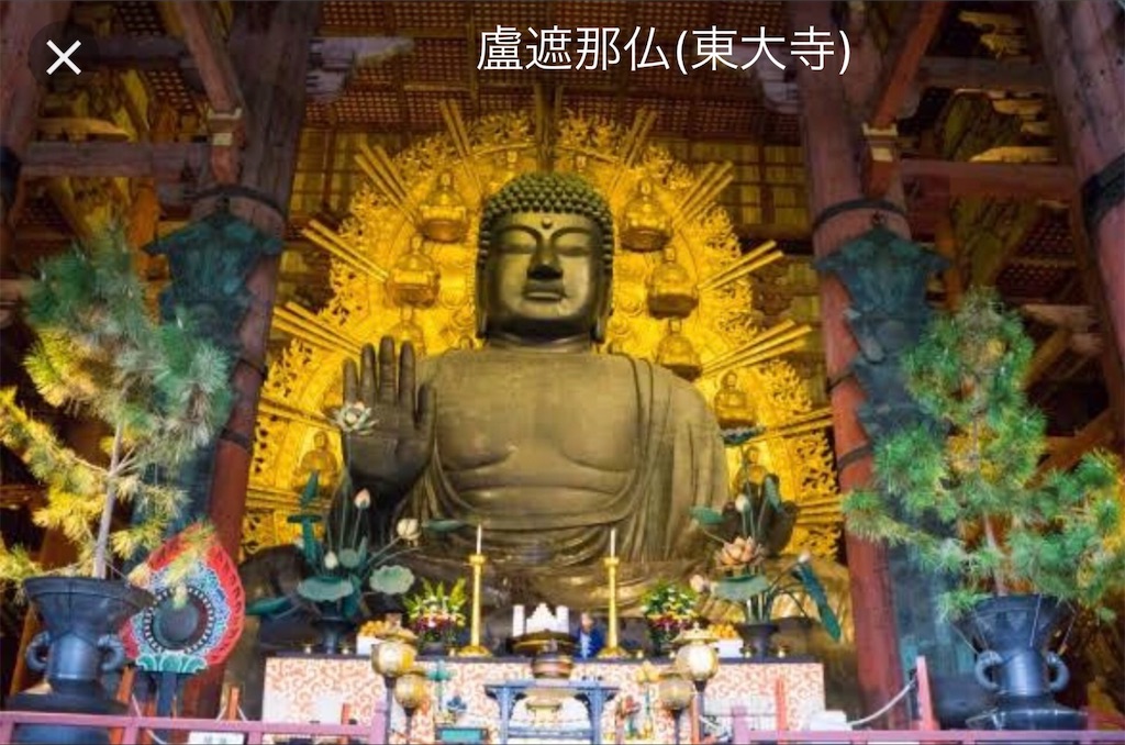 f:id:wa14007:20190416105202j:image f:id:wa14007:20190416105202j:image