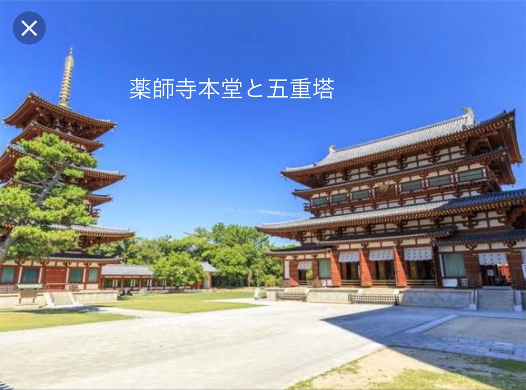 f:id:wa14007:20190416105215j:image f:id:wa14007:20190416105215j:image