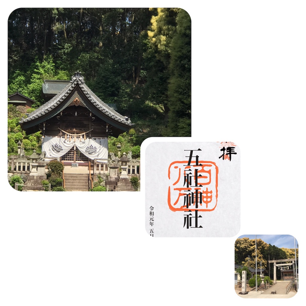 f:id:wa14007:20190510111639j:image f:id:wa14007:20190510111639j:image