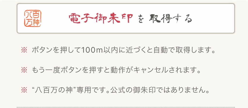 f:id:wa14007:20190513081612j:image f:id:wa14007:20190513081612j:image