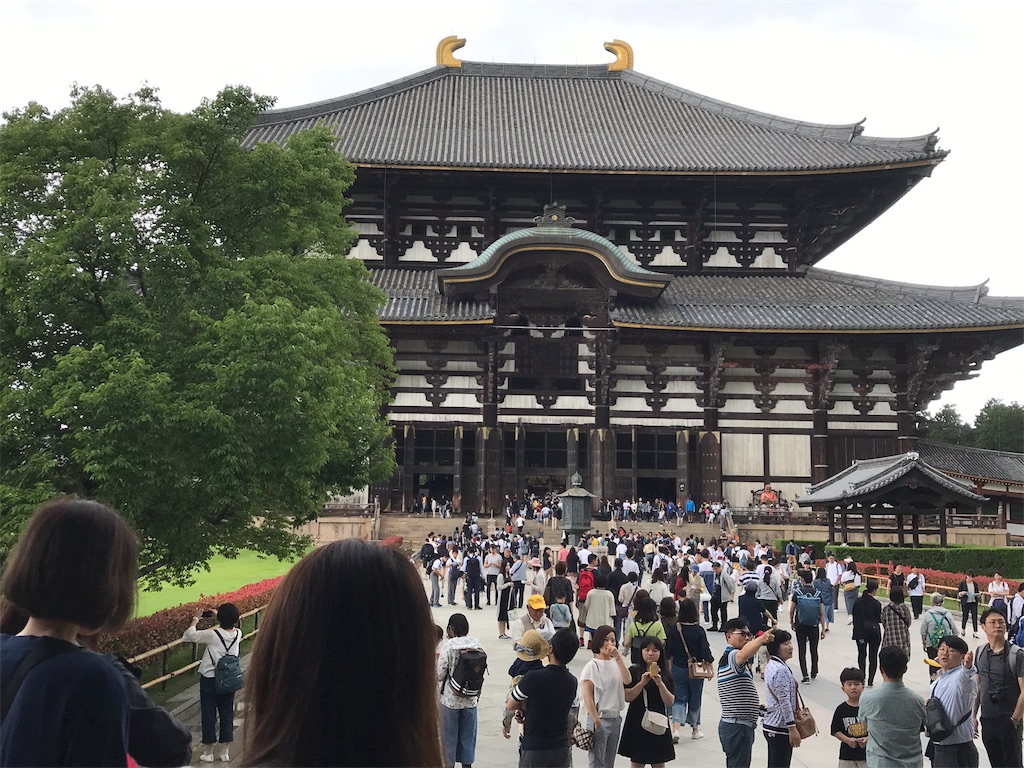 f:id:wa14007:20190610200829j:image