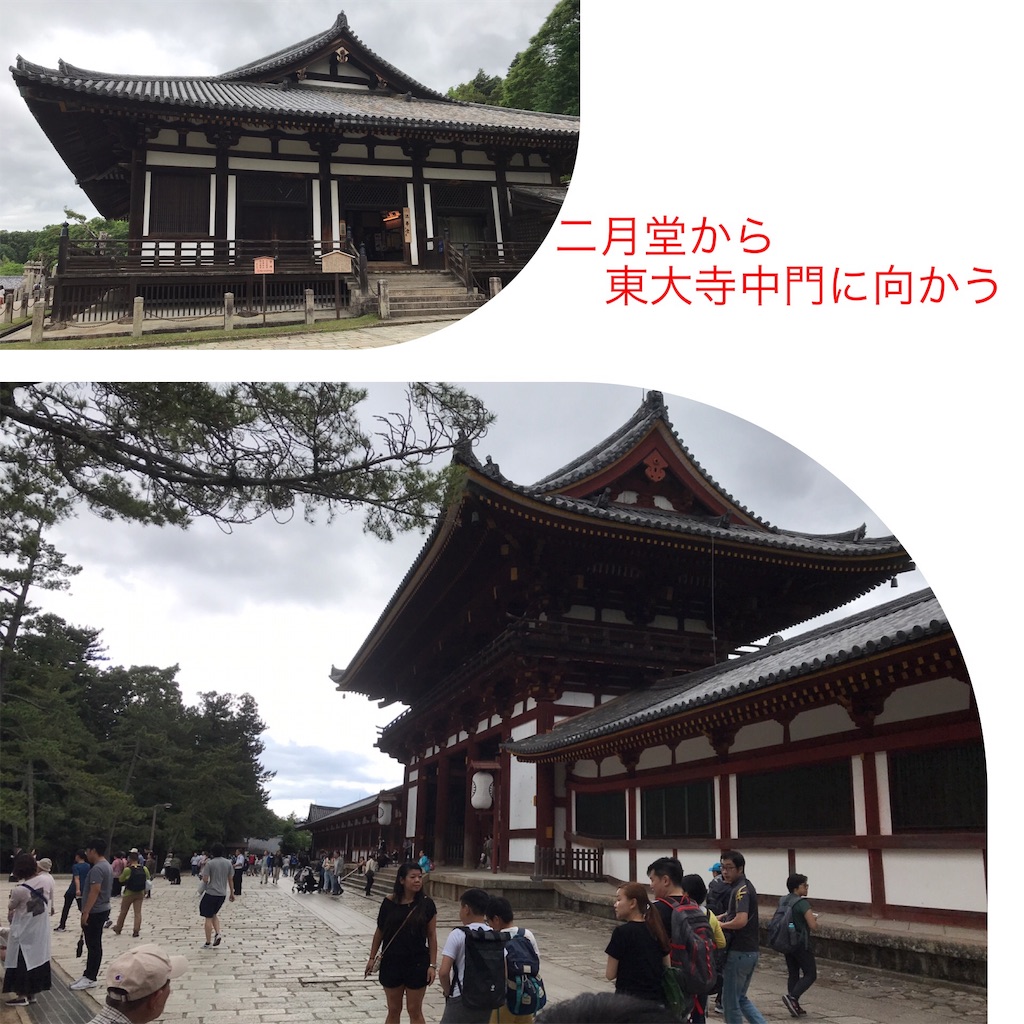 f:id:wa14007:20190611055153j:image