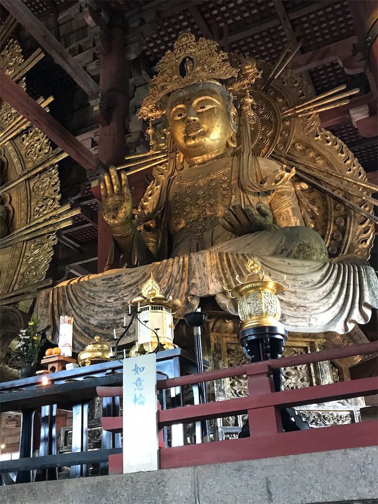 f:id:wa14007:20190611093336j:image